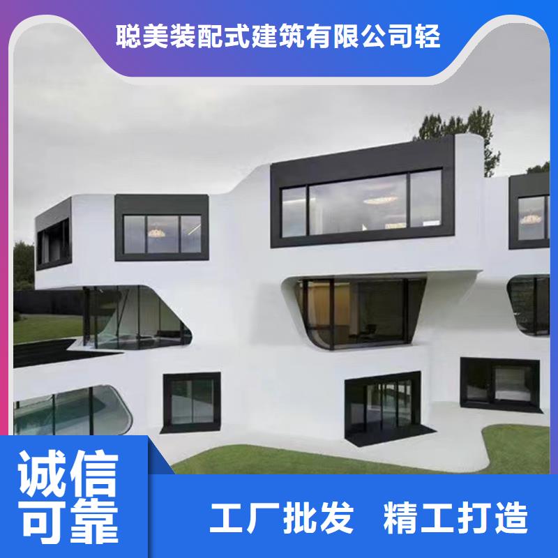 临泉轻钢房子后期维修麻烦吗