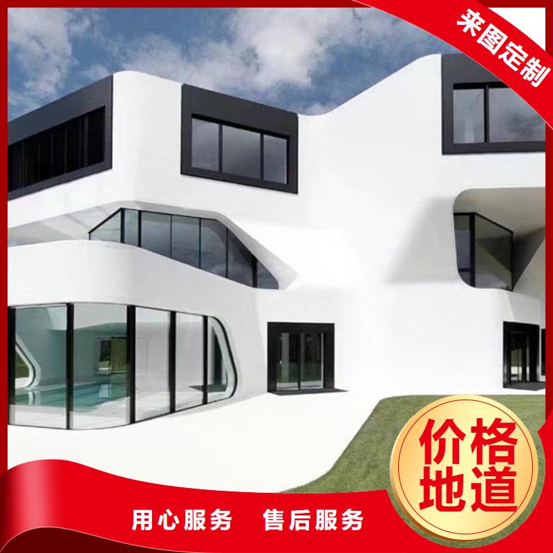 轻钢别墅发货及时