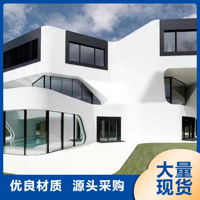 自建房造价多少钱一平米装配式轻钢房屋房屋造价