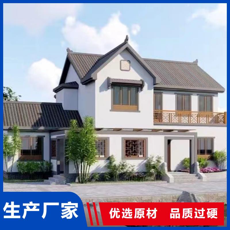 庐江县轻钢别墅特点