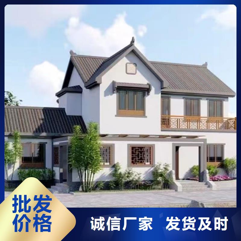 轻钢别墅值得信赖款式新颖多样