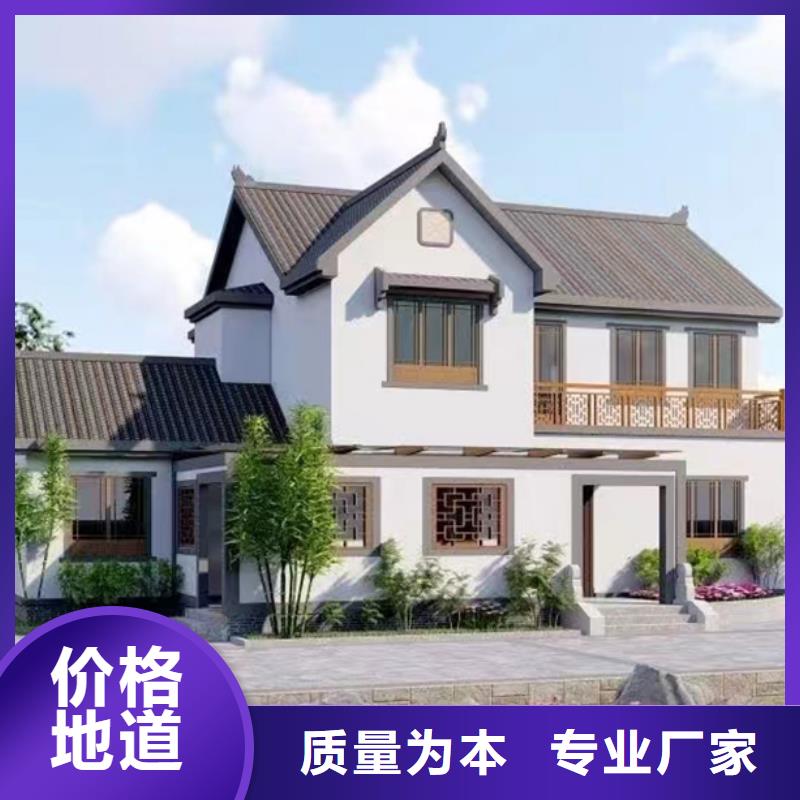 轻钢别墅多少钱一平方价格合理装配式轻钢房屋