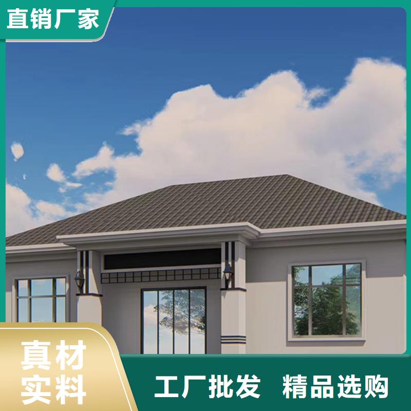 轻钢别墅品质优