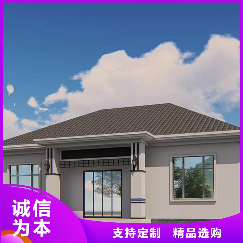 农村自建轻钢别墅厂家