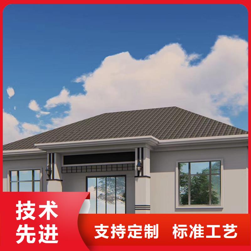 轻钢别墅厂家规格齐全欢迎来厂考察