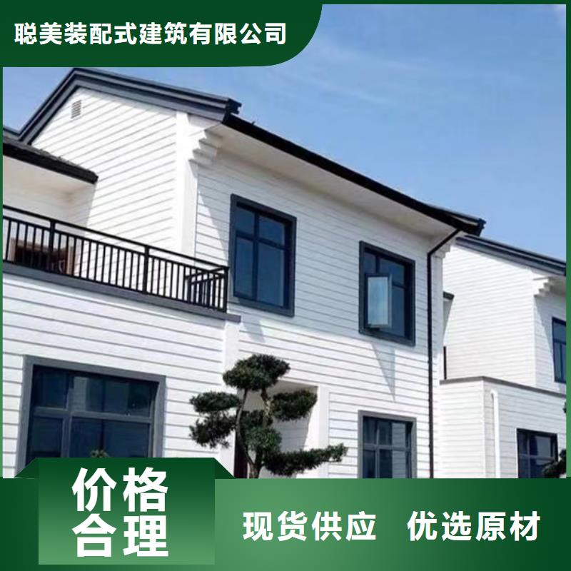 休宁轻钢龙骨的缺点在哪