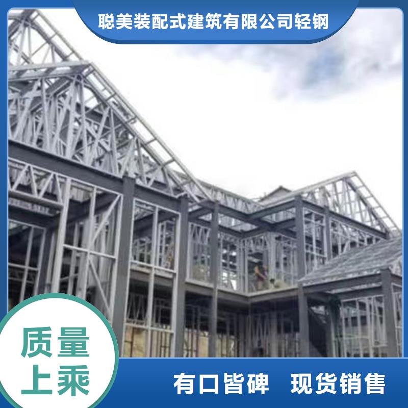 轻钢别墅100平米要多少钱生产厂家施工品质保证