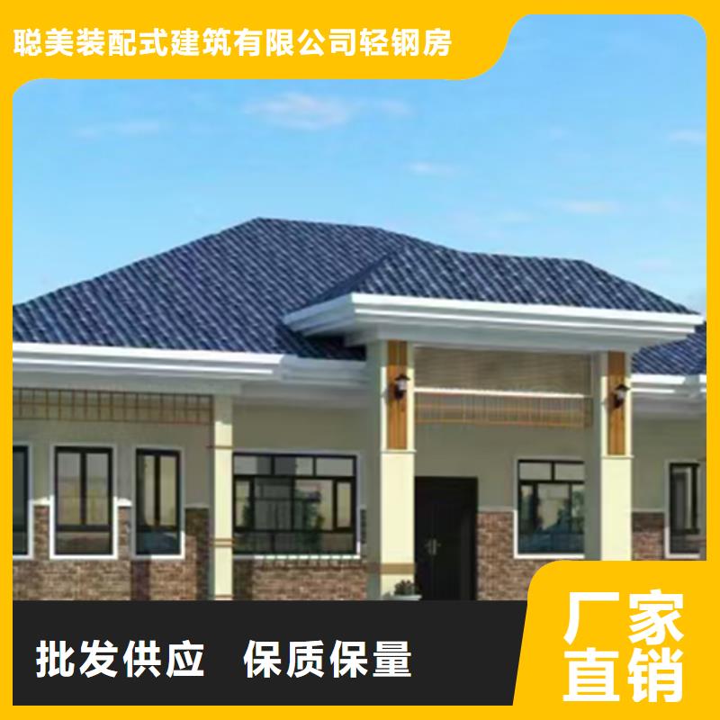 轻钢别墅价格产品介绍龙骨钢结构房屋工程