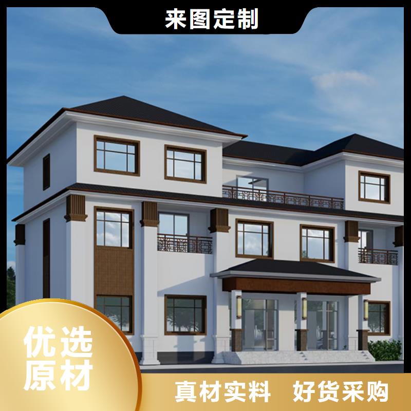 宁国农村自建轻钢别墅怎么样？