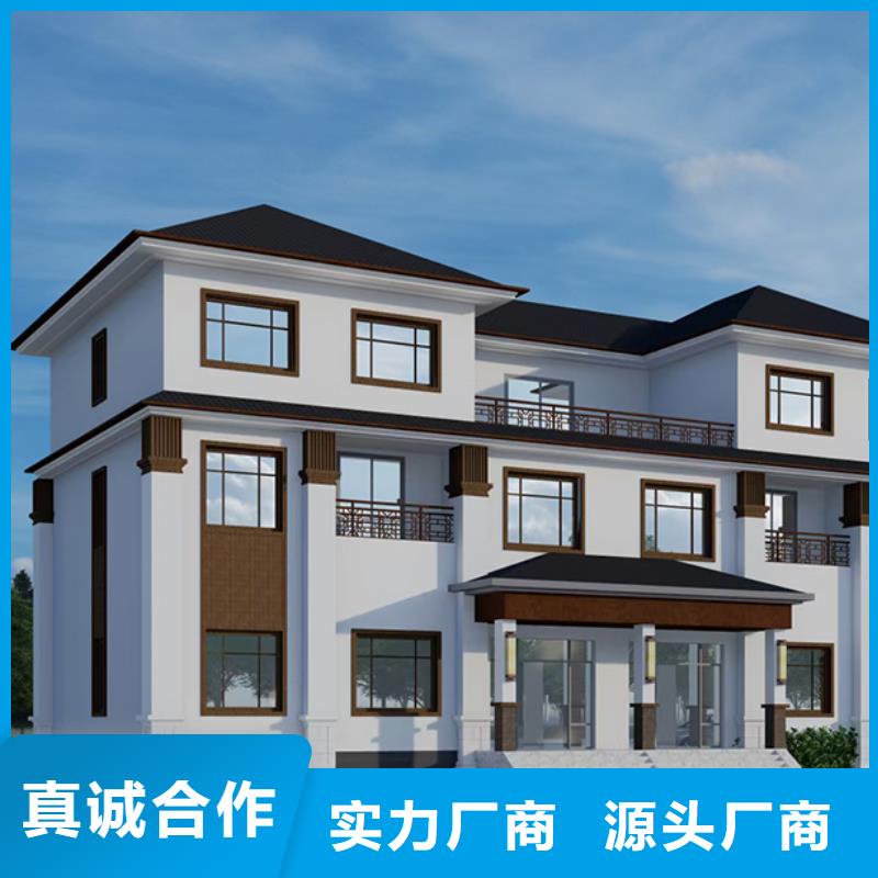 青阳县轻钢房屋入住啥感受？