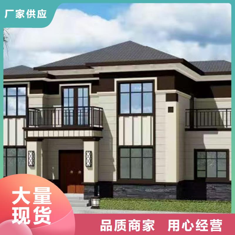 自建房造价多少钱一平米欢迎咨询2025新款风格