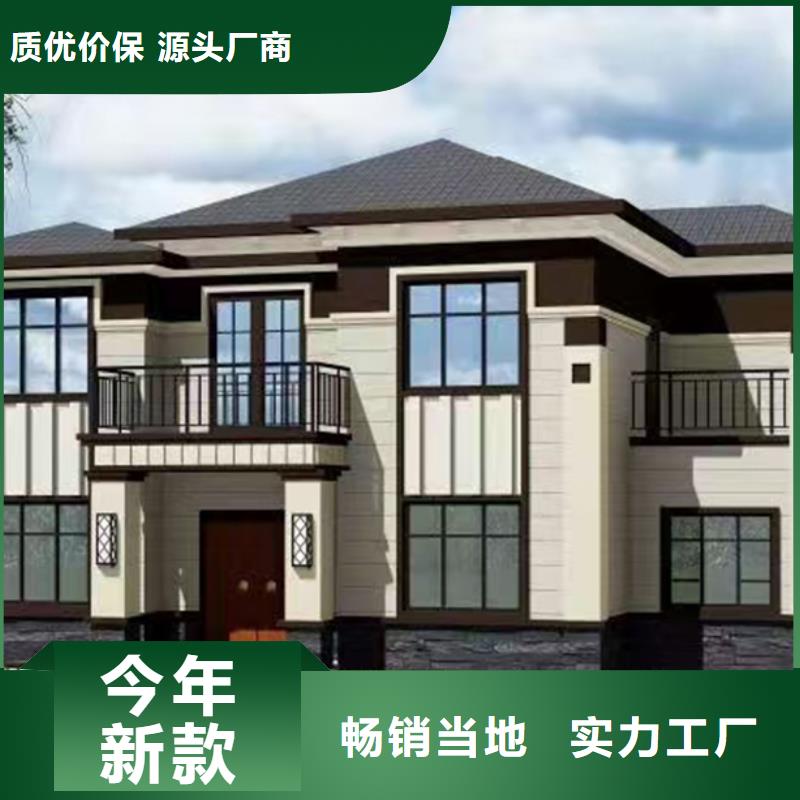 轻钢别墅的使用寿命有多长量大从优轻钢集成移动房