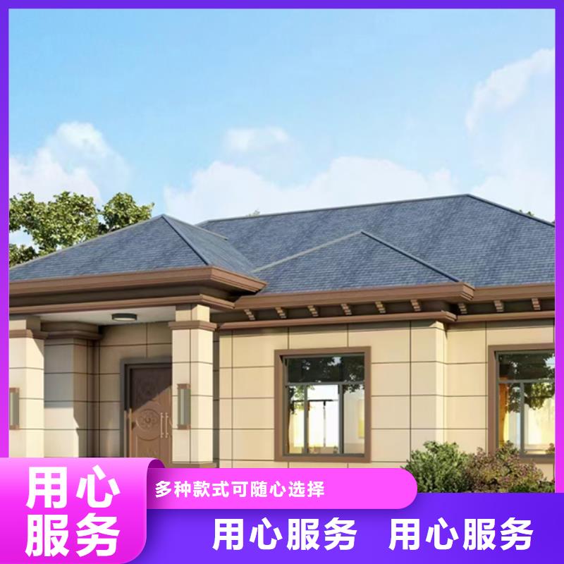 轻钢别墅质量优