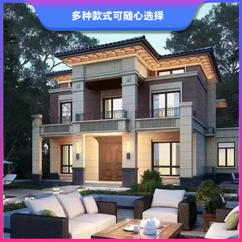 轻钢别墅120平米多少钱诚信企业施工品质保证