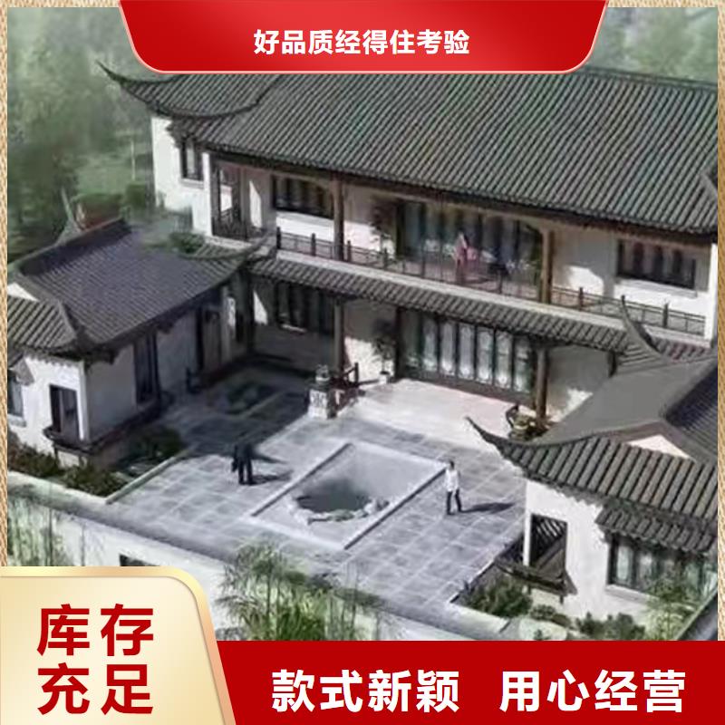 轻钢集成移动房现货充足款式多样