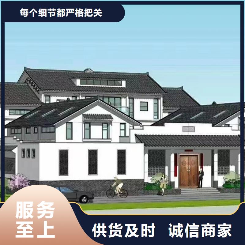 轻钢别墅诚信厂家