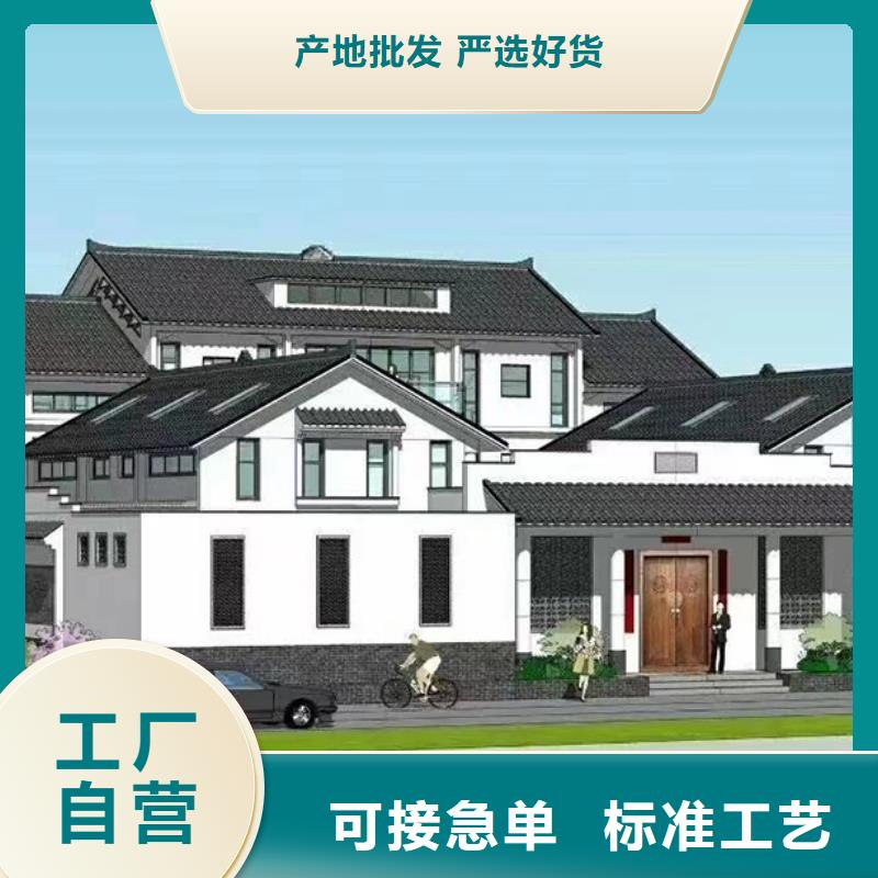 轻钢房屋制造厂家轻钢龙骨房屋别墅建造量大从优