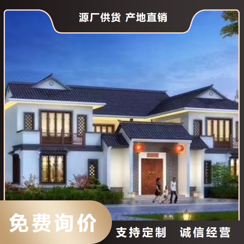 轻钢别墅图片优惠报价住宿防火活动房
