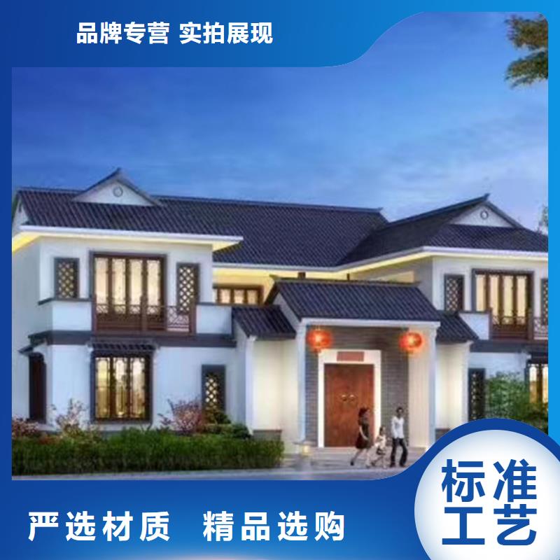 轻钢别墅多少钱一个平方带装修品质保障轻钢民宿、度假村别墅