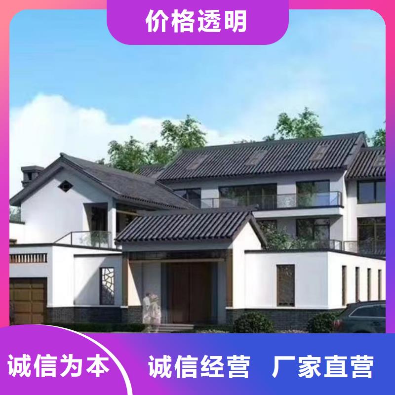 贵池区农村自建轻钢别墅图片