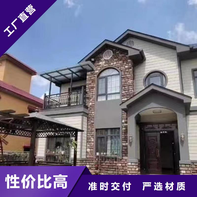谢家集轻钢房屋价格