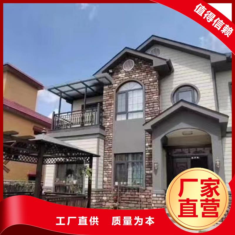 建轻钢房多少钱一平米欢迎咨询图纸定做商家