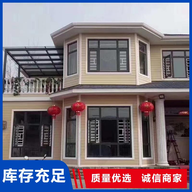 自建房效果图生产厂家优惠价格