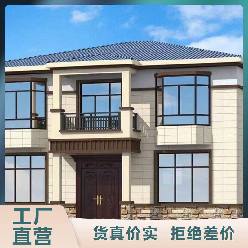 颍东区一百多平方轻钢别墅优缺点