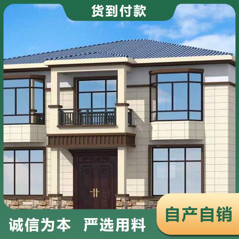 轻钢别墅造价质量可靠欢迎电联