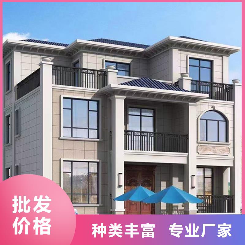 轻钢别墅_轻钢别墅材料一站式服务匠心打造