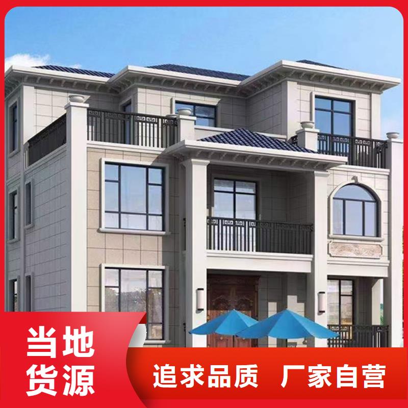 轻钢别墅施工轻钢装配式建筑别墅