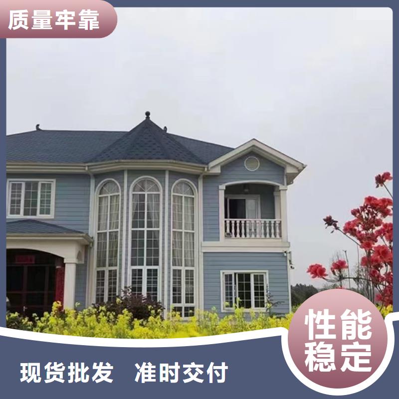 轻钢别墅厂家规格齐全欢迎来厂考察