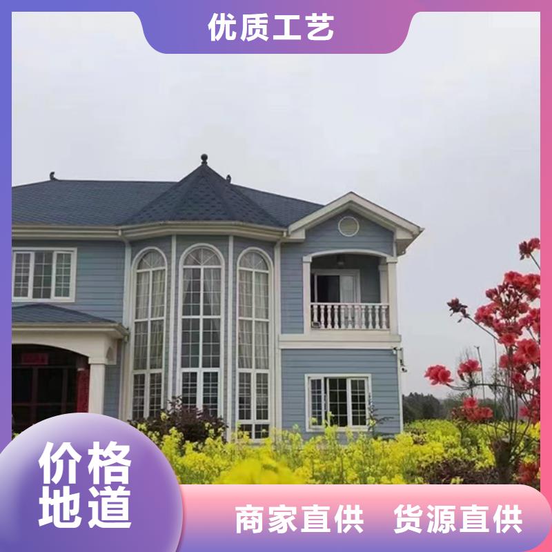 轻钢别墅一平方米多少钱现货充足龙骨钢结构房屋工程