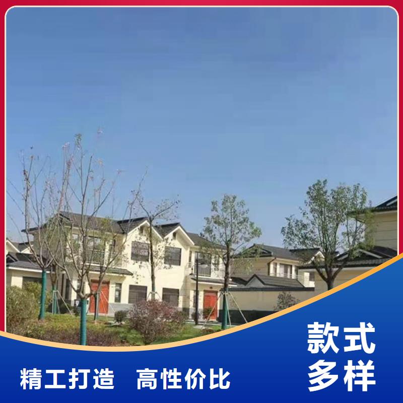 轻钢别墅的使用寿命有多长施工垃圾分类房