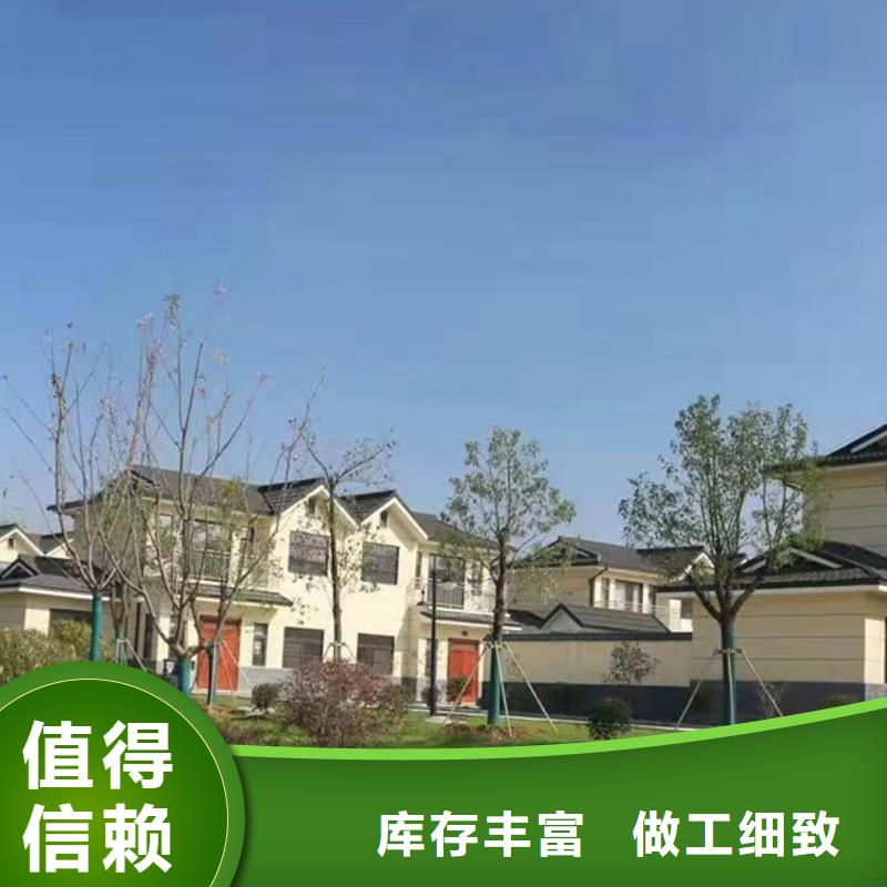轻钢别墅【轻钢房屋】精品选购