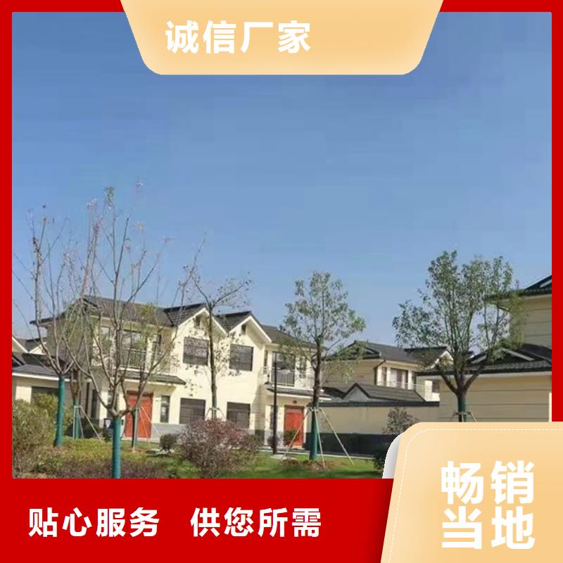 颍上轻钢房屋真的比传统好吗？