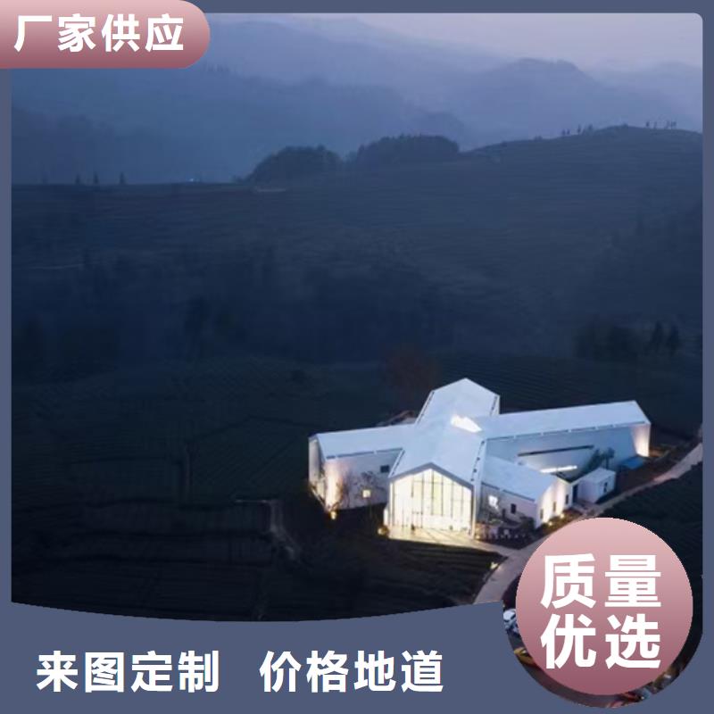 轻钢装配式建筑别墅房上门服务欢迎来厂考察