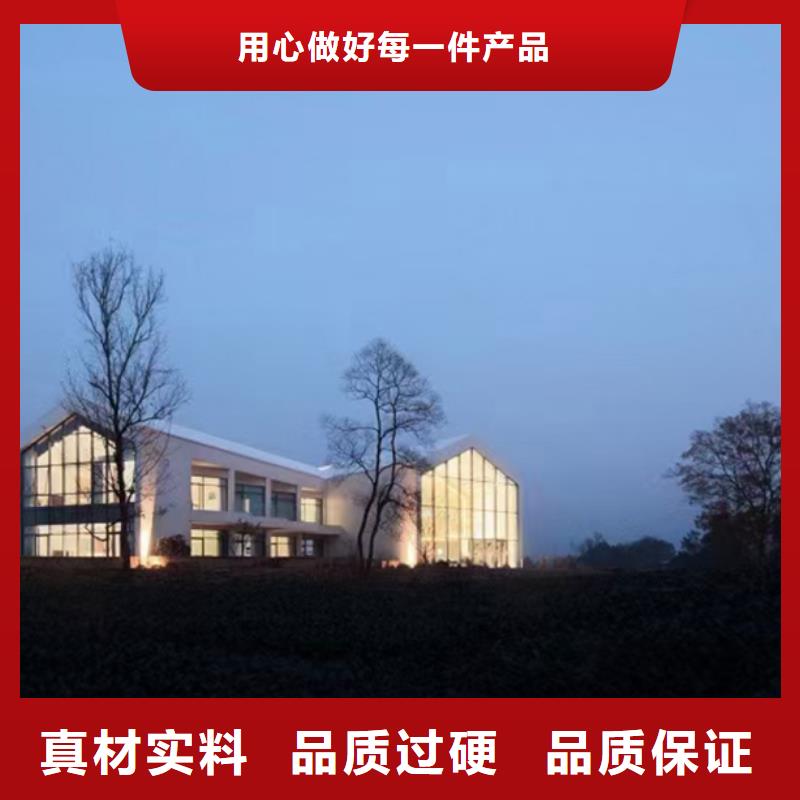 轻钢别墅良心厂家