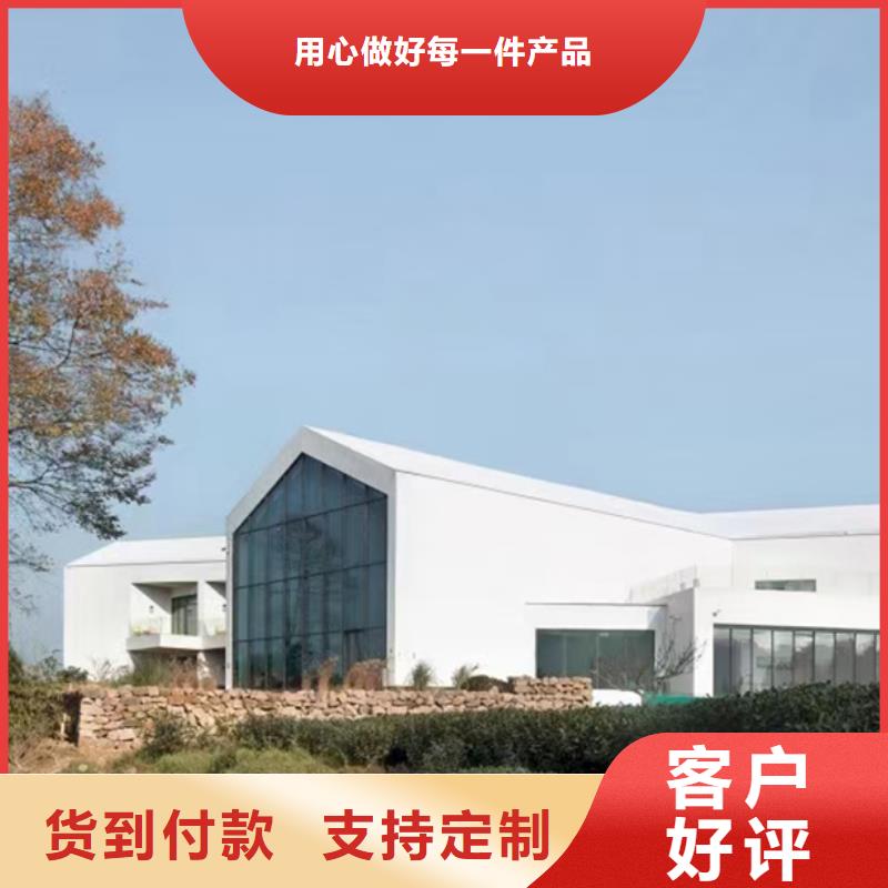 8万农村轻钢别墅质量保证龙骨钢结构房屋工程