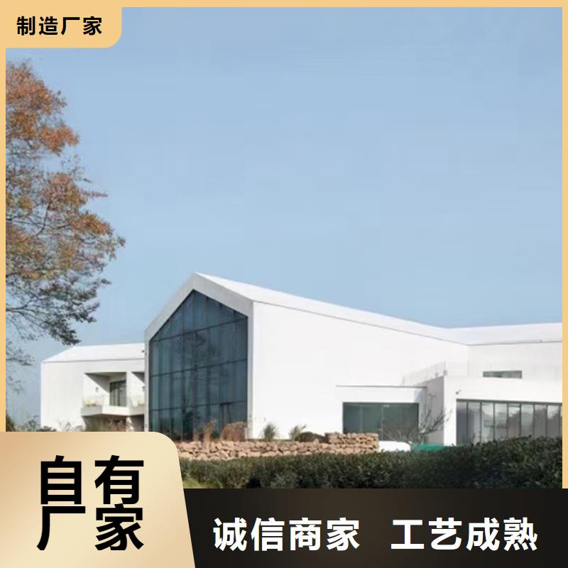 贵池一百多平方轻钢别墅靠谱吗？