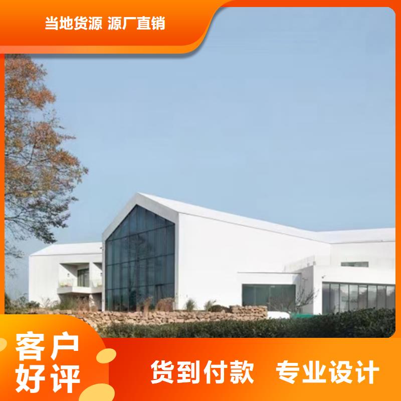 自建房造价多少钱一平米轻钢集成移动房自有工厂