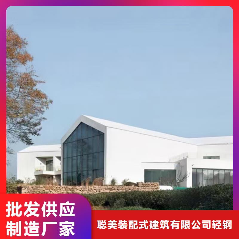 别墅优缺点