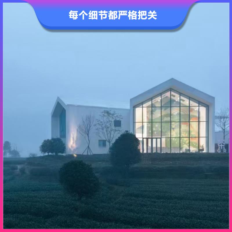 轻钢别墅欢迎订购