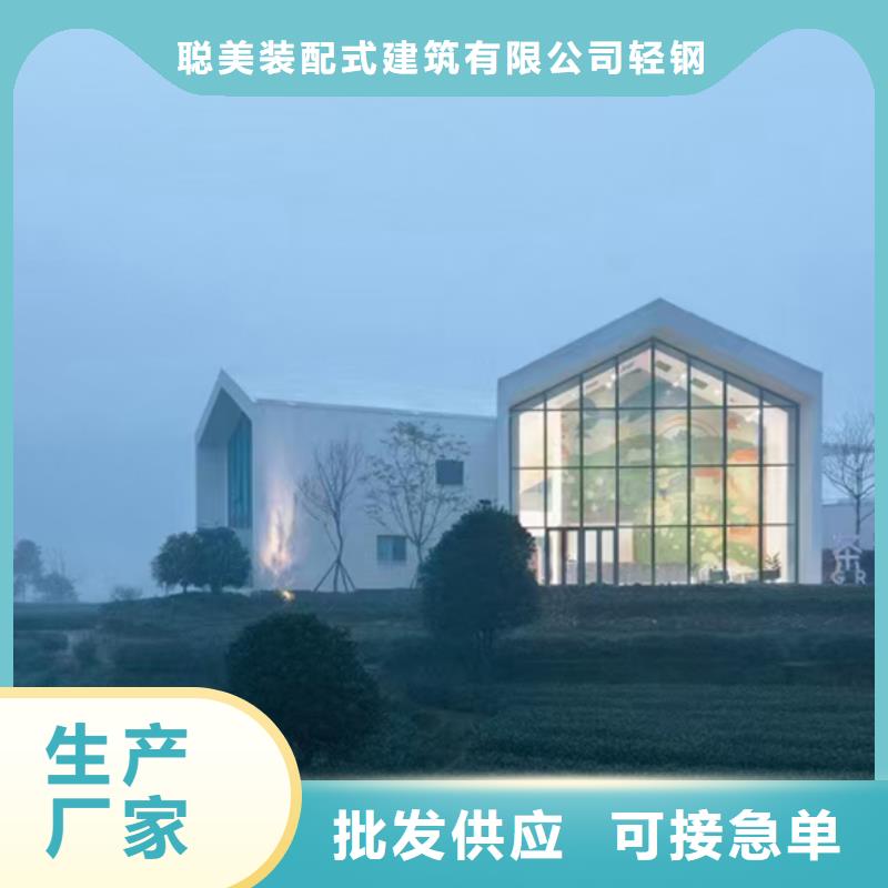 15万二层轻钢别墅图片放心购买2025新款新型定制住房