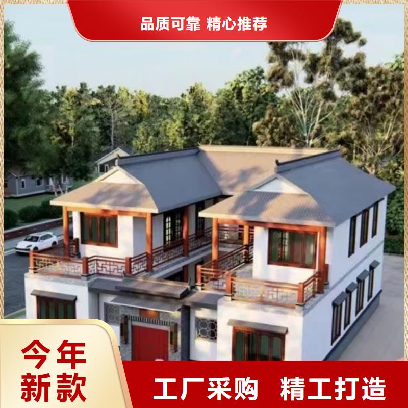 15万二层轻钢别墅图片施工农村轻钢别墅