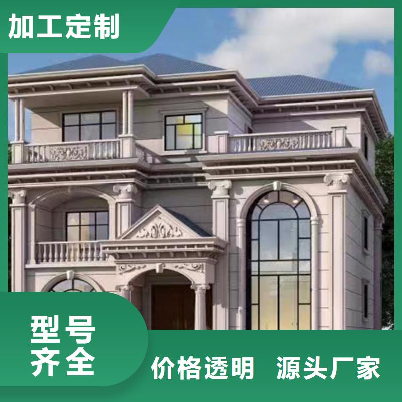 轻钢集成移动房货真价实图纸定做商家
