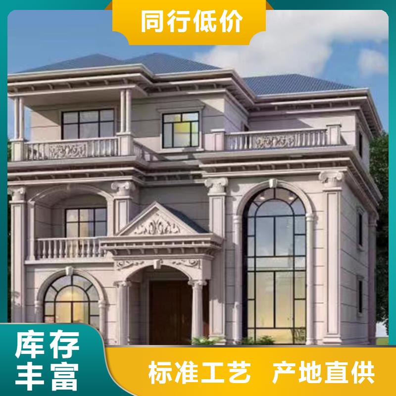 轻钢别墅多少钱一平方询问报价农村轻钢自建别墅
