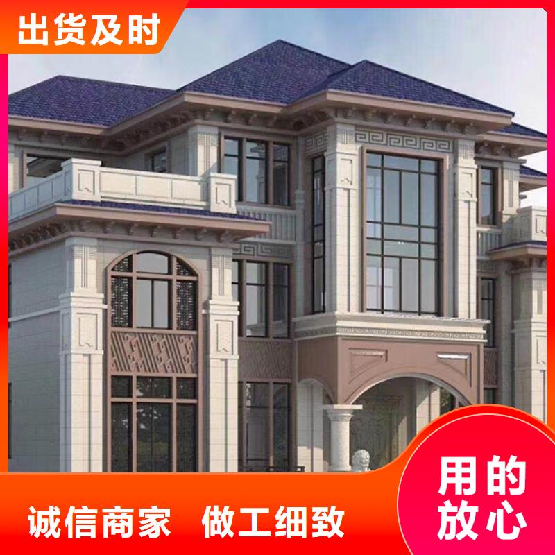 农村轻钢别墅农村一层轻钢别墅询问报价龙骨钢结构房屋工程