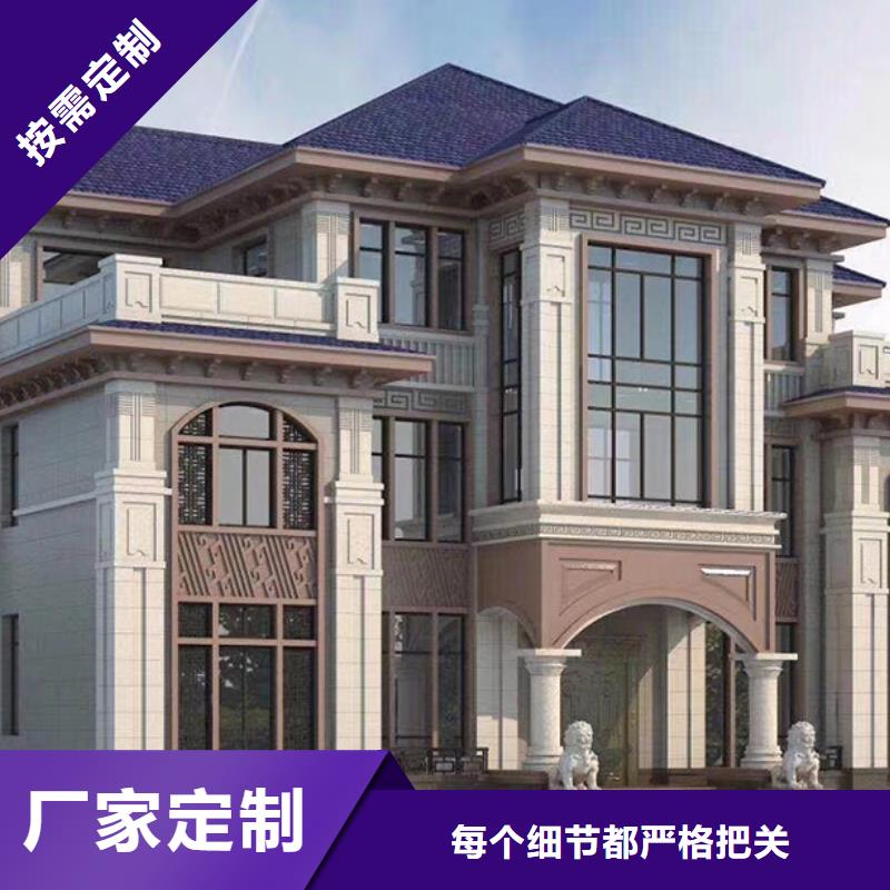 自建房造价多少钱一平米轻钢装配式建筑别墅房2025新款新型定制住房