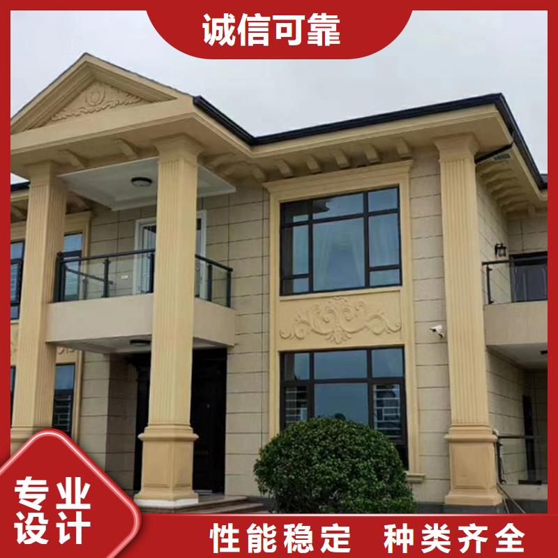 轻钢别墅造价质量可靠欢迎电联
